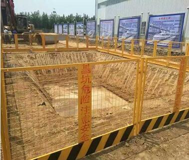 怎样检测基坑护栏的质量安全?